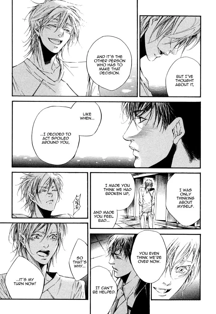 Read Tear Drop chapter 3 image 36 on Lezhin