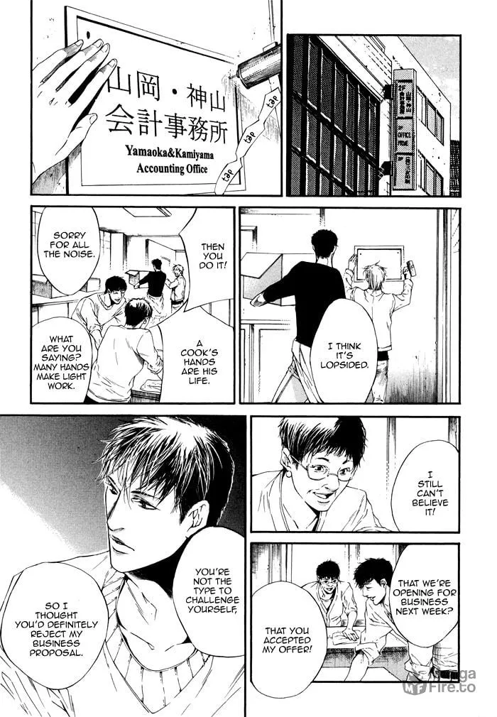 Read Tear Drop chapter 3 image 4 on Lezhin