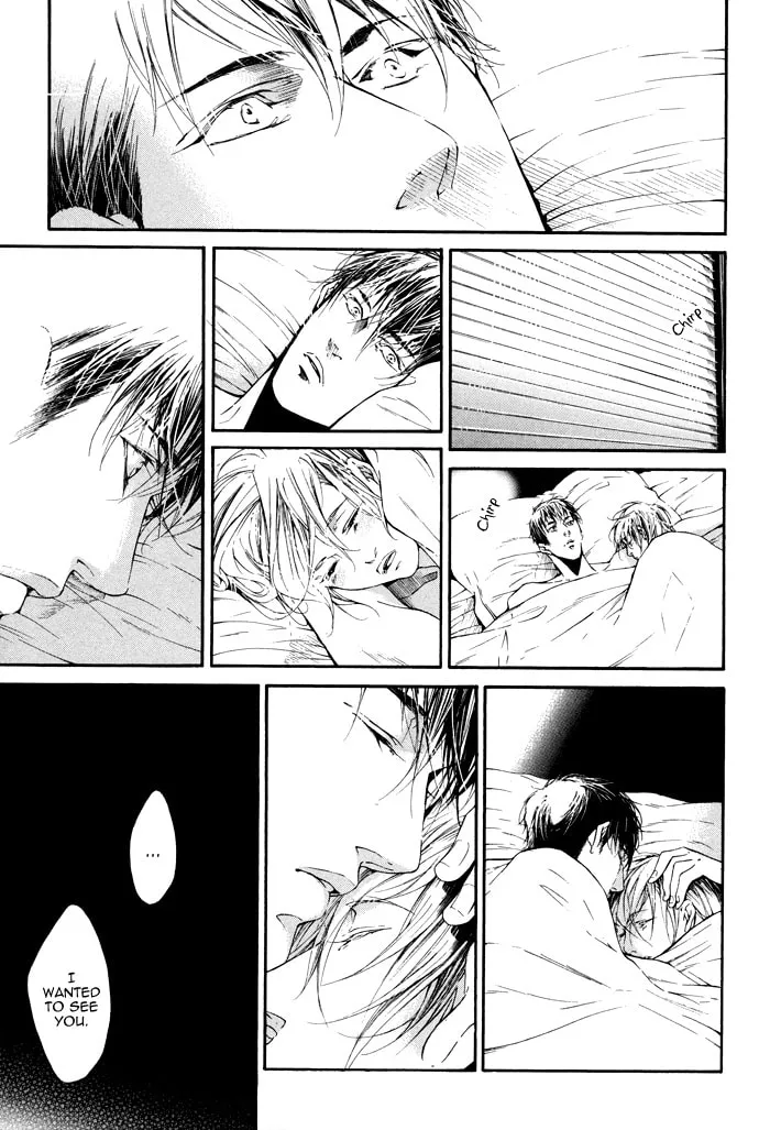Read Tear Drop chapter 3 image 42 on Lezhin