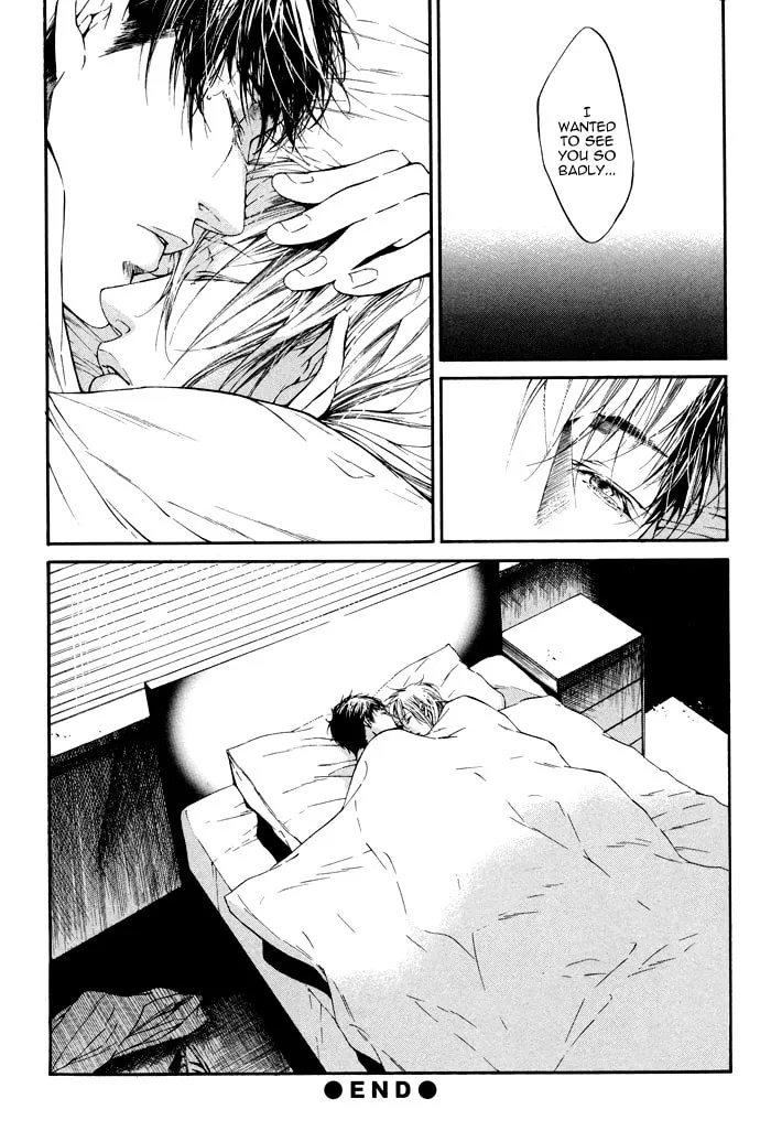 Read Tear Drop chapter 3 image 43 on Lezhin