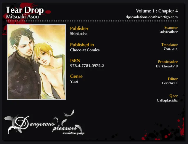 Read Tear Drop chapter 4 image 1 on Lezhin