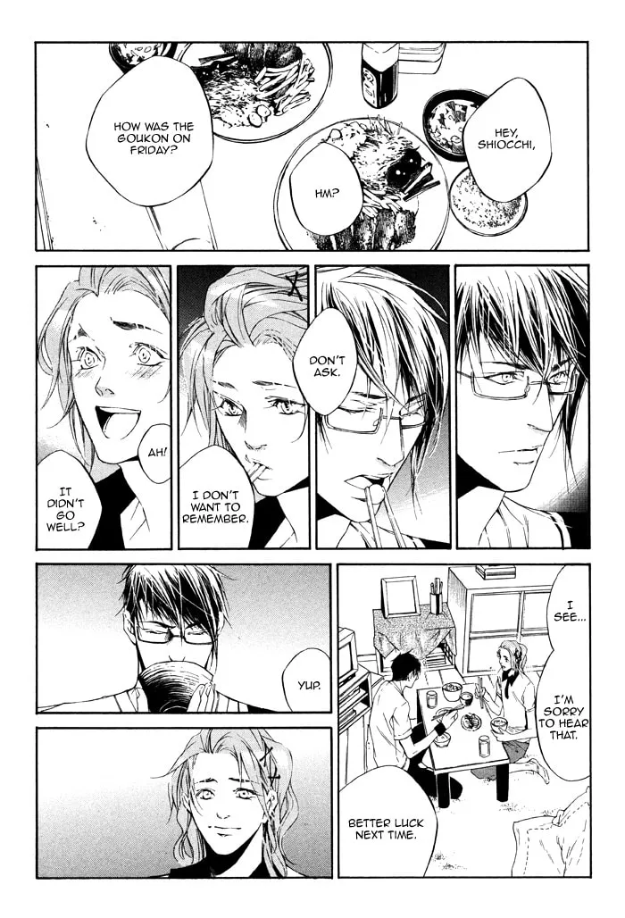 Read Tear Drop chapter 4 image 12 on Lezhin