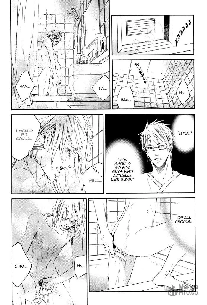 Read Tear Drop chapter 4 image 14 on Lezhin