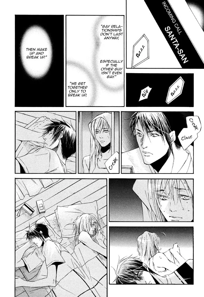 Read Tear Drop chapter 4 image 18 on Lezhin