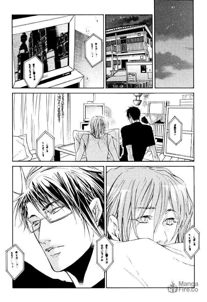 Read Tear Drop chapter 4 image 20 on Lezhin