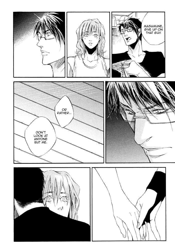 Read Tear Drop chapter 4 image 28 on Lezhin