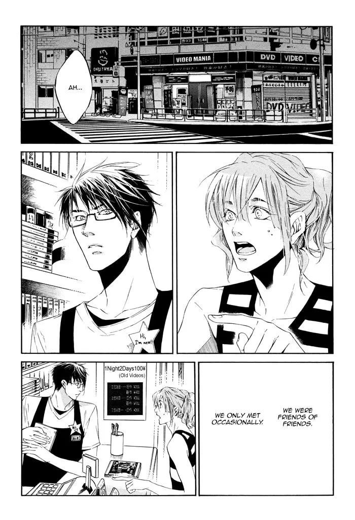 Read Tear Drop chapter 4 image 3 on Lezhin