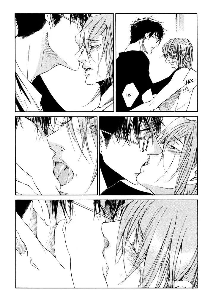 Read Tear Drop chapter 4 image 30 on Lezhin