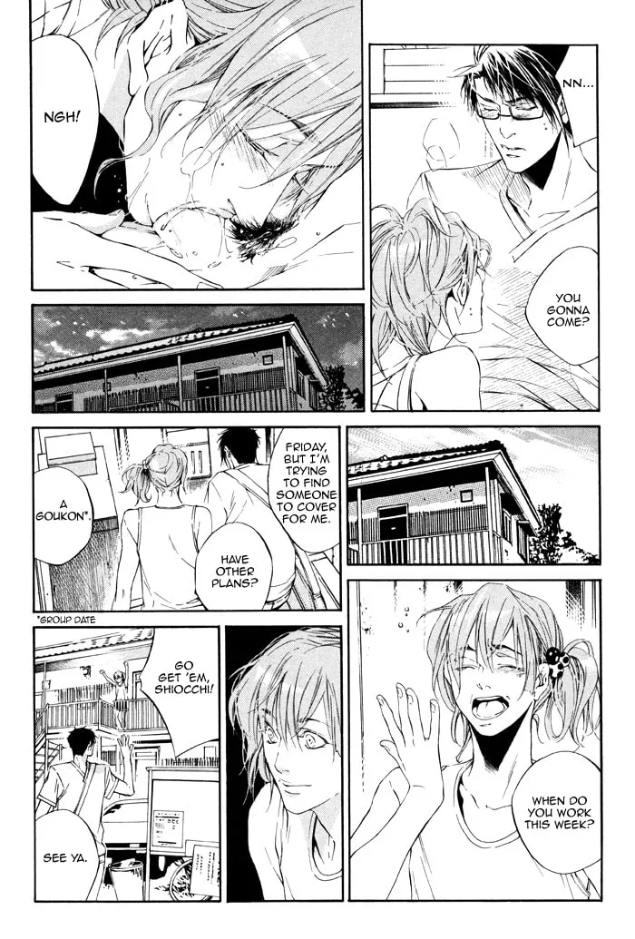 Read Tear Drop chapter 4 image 6 on Lezhin
