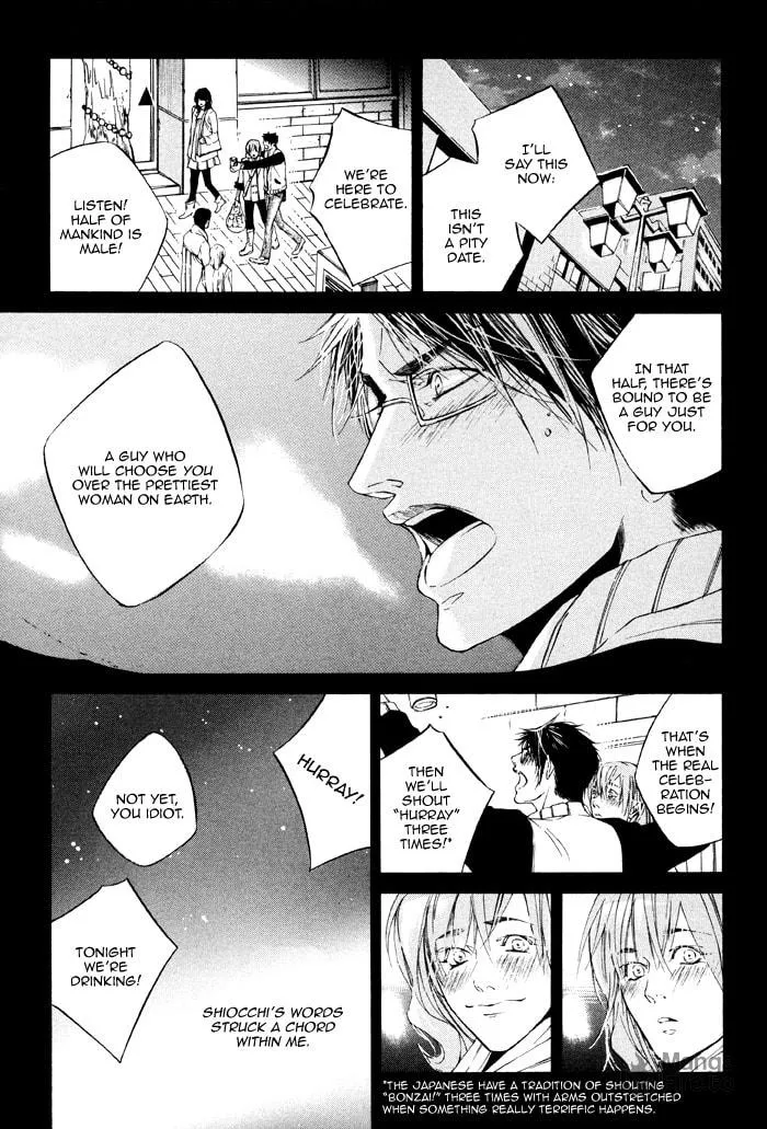 Read Tear Drop chapter 4 image 9 on Lezhin