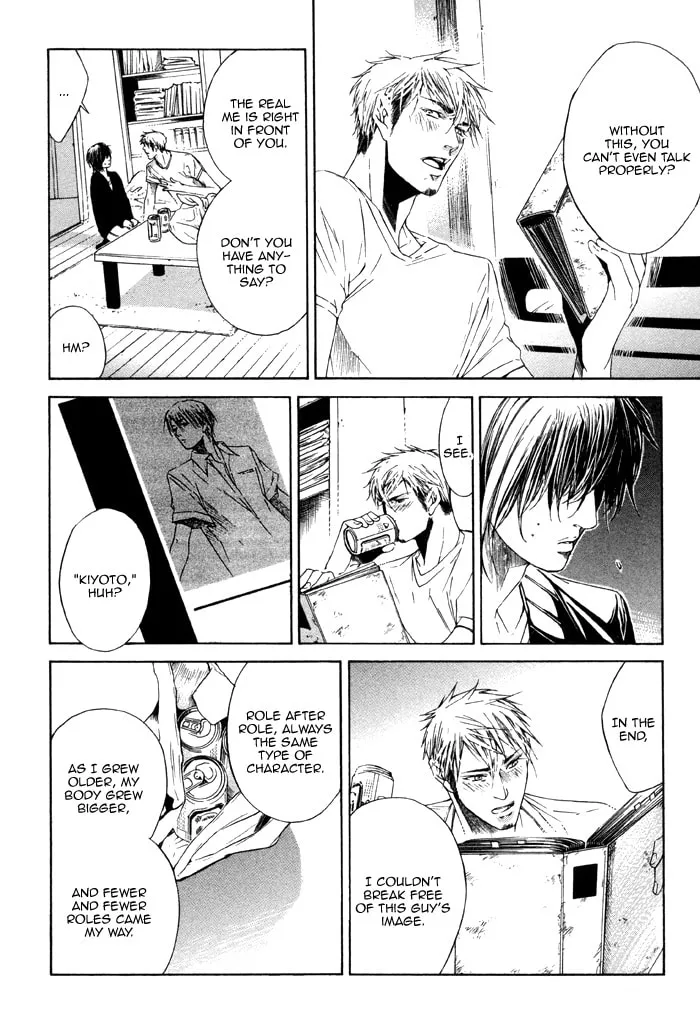 Read Tear Drop chapter 5 image 10 on Lezhin