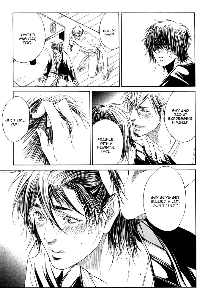 Read Tear Drop chapter 5 image 13 on Lezhin