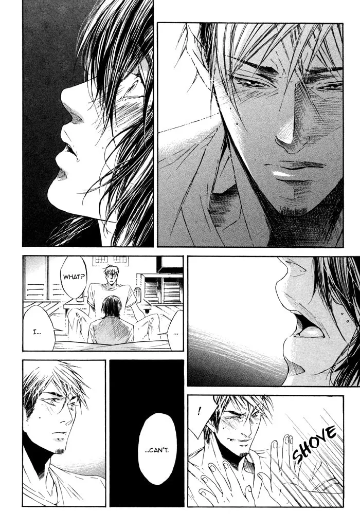 Read Tear Drop chapter 5 image 18 on Lezhin