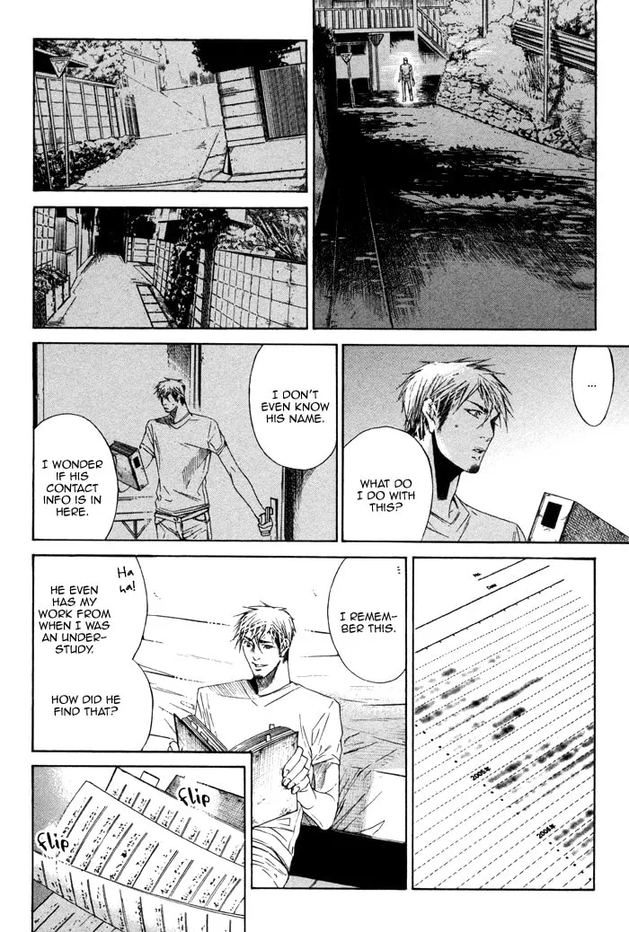 Read Tear Drop chapter 5 image 22 on Lezhin
