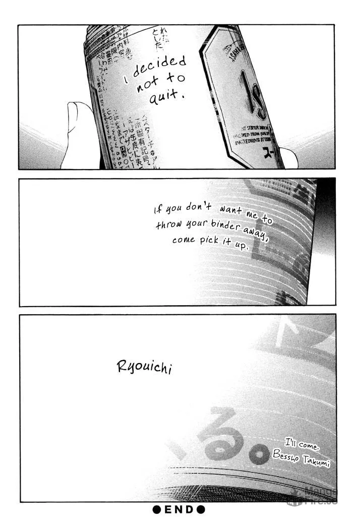 Read Tear Drop chapter 5 image 26 on Lezhin