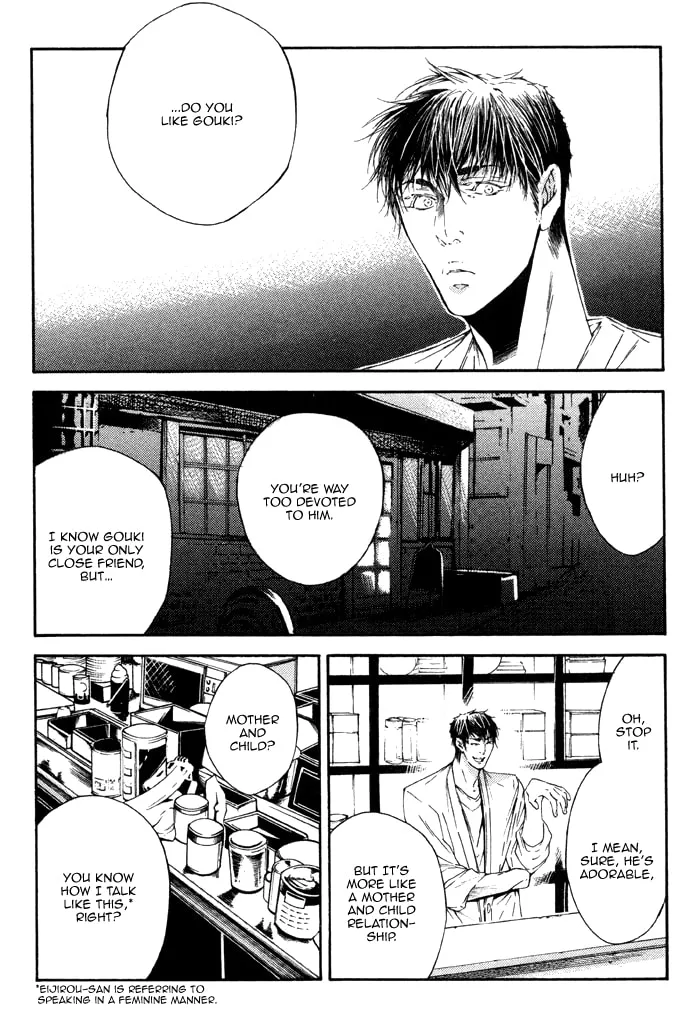 Read Tear Drop chapter 6 image 12 on Lezhin