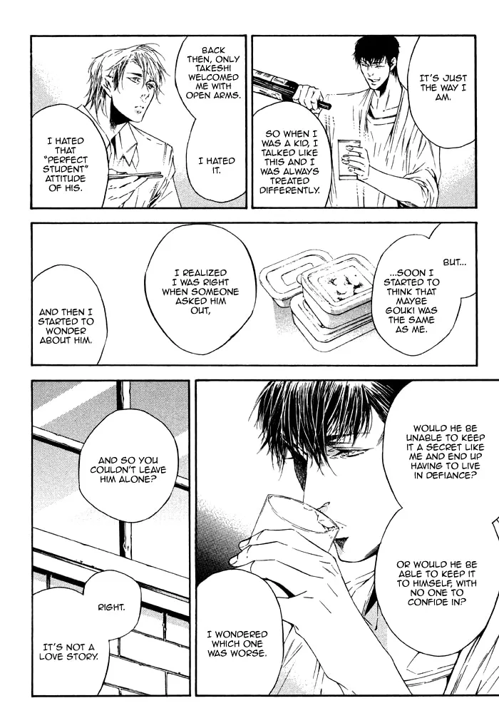 Read Tear Drop chapter 6 image 13 on Lezhin