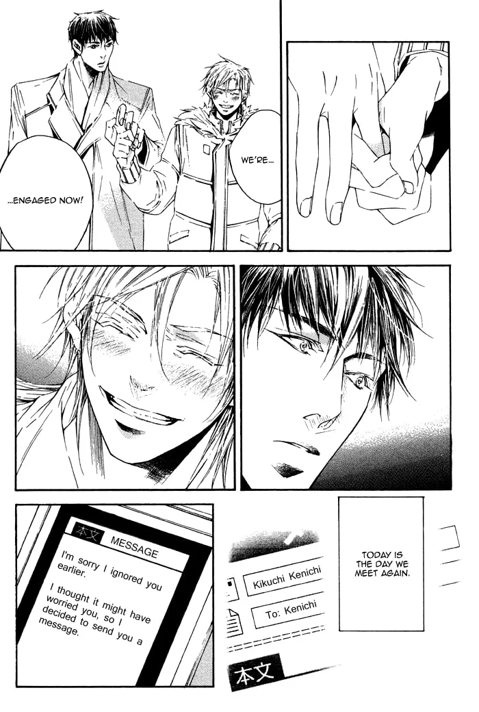 Read Tear Drop chapter 6 image 16 on Lezhin