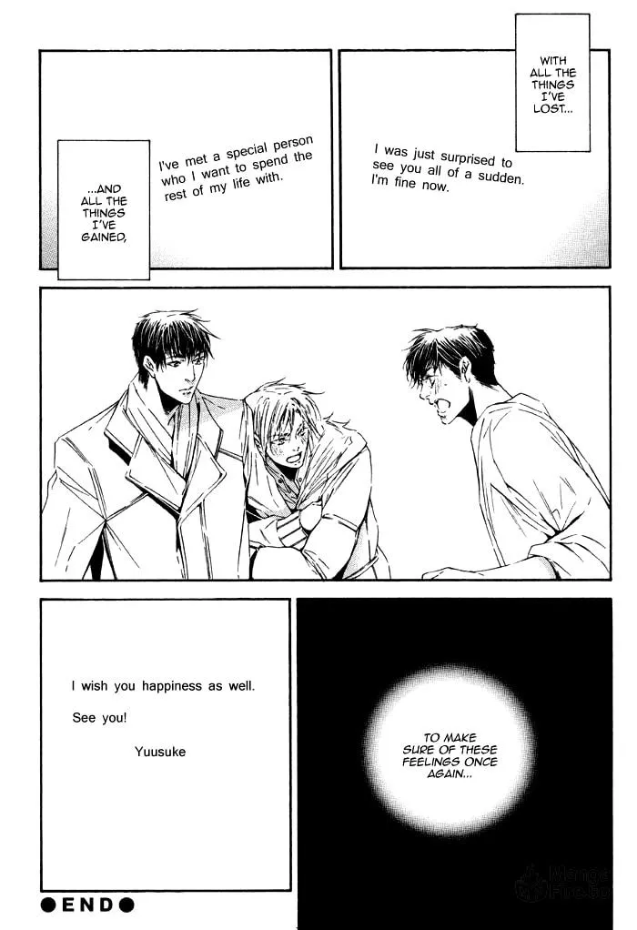 Read Tear Drop chapter 6 image 17 on Lezhin