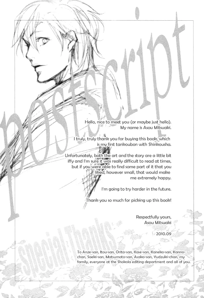 Read Tear Drop chapter 6 image 18 on Lezhin