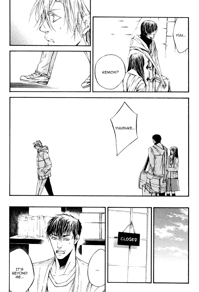 Read Tear Drop chapter 6 image 3 on Lezhin