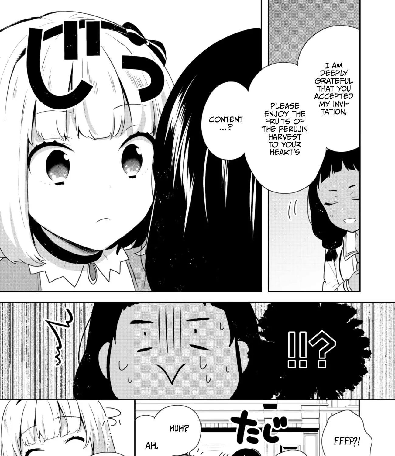 Read Tearmoon Empire Story chapter 13 image 28 on Lezhin