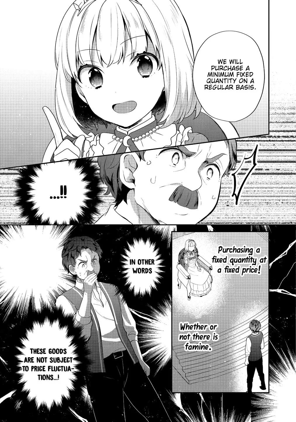 Read Tearmoon Empire Story chapter 21 image 24 on Lezhin