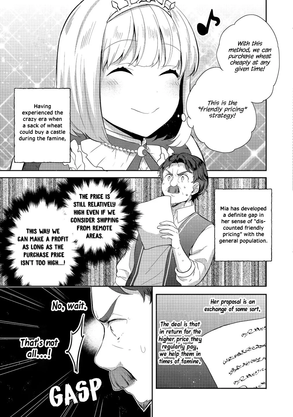 Read Tearmoon Empire Story chapter 21 image 26 on Lezhin