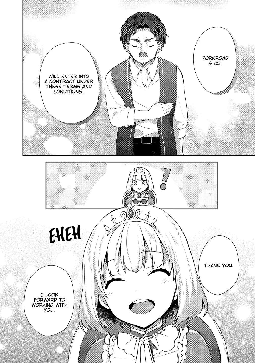 Read Tearmoon Empire Story chapter 21 image 30 on Lezhin