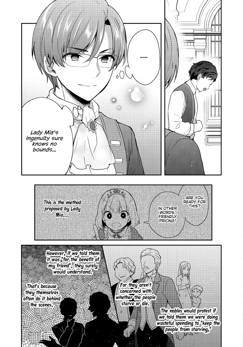 Read Tearmoon Empire Story chapter 21 image 31 on Lezhin