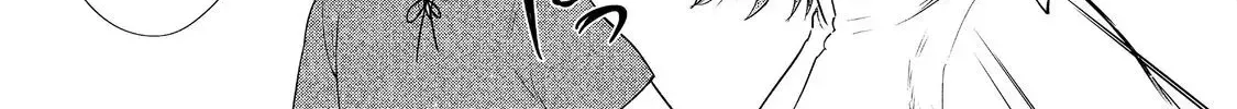 Read Tearmoon Empire Story chapter 39 image 23 on Lezhin