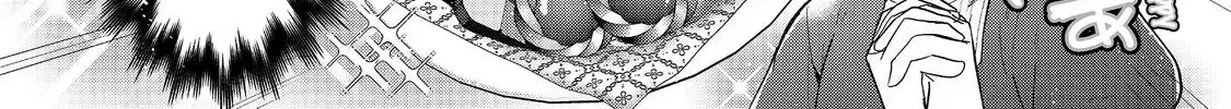 Read Tearmoon Empire Story chapter 39 image 31 on Lezhin