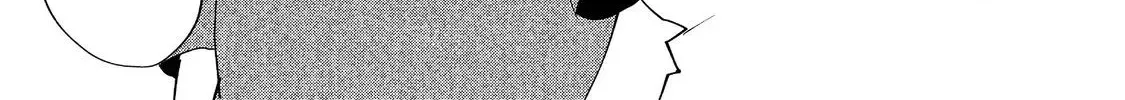 Read Tearmoon Empire Story chapter 39 image 43 on Lezhin