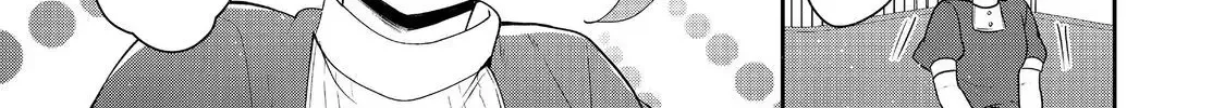 Read Tearmoon Empire Story chapter 39 image 47 on Lezhin