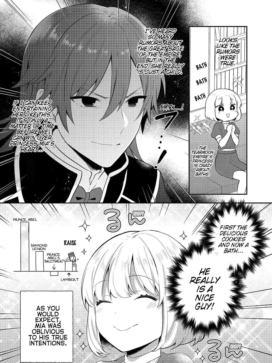 Read Tearmoon Empire Story chapter 39 image 48 on Lezhin