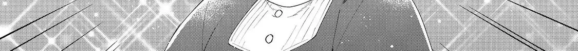 Read Tearmoon Empire Story chapter 39 image 49 on Lezhin