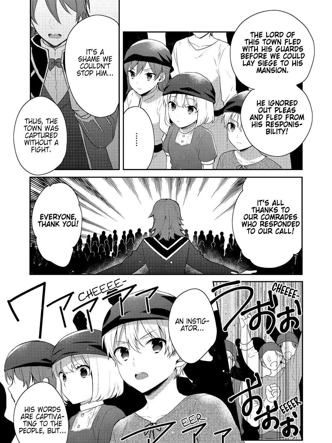 Read Tearmoon Empire Story chapter 39 image 8 on Lezhin