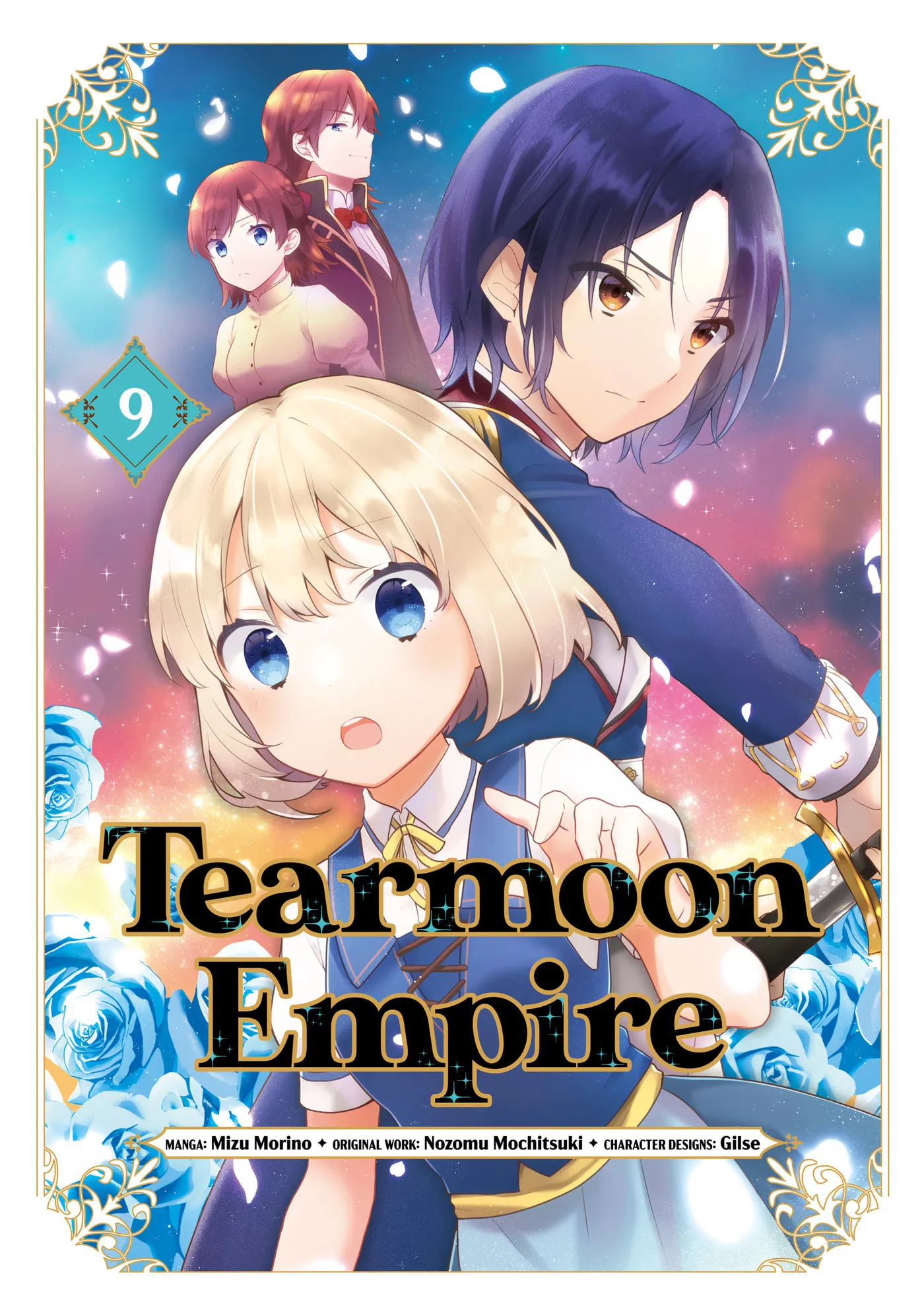 Read Tearmoon Empire chapter 0 image 0 on Lezhin