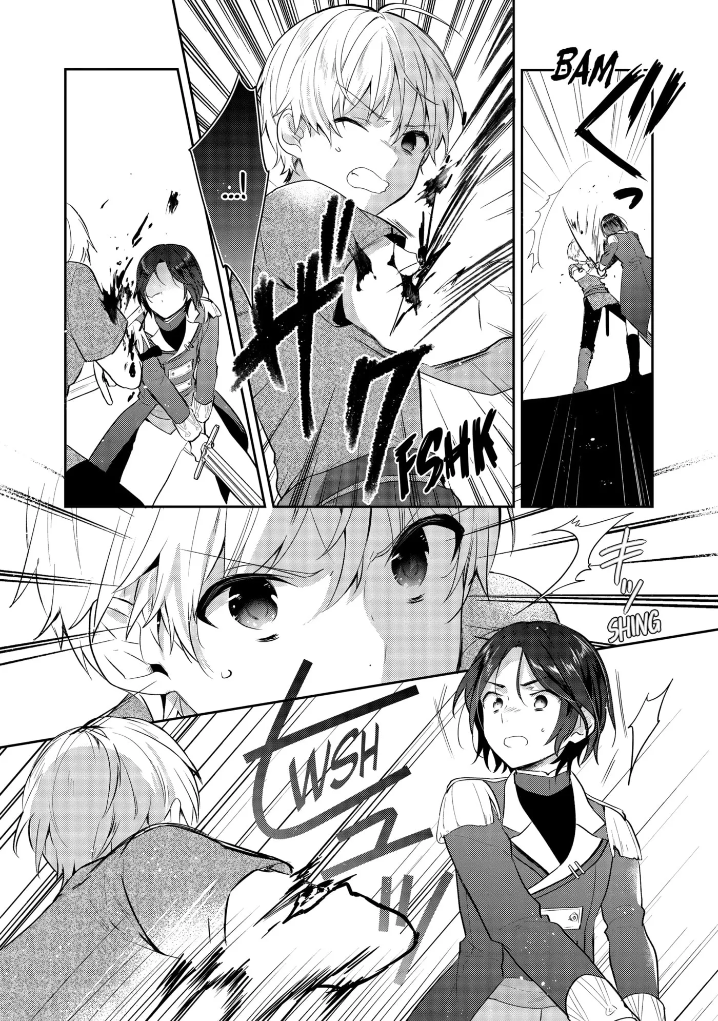 Read Tearmoon Empire chapter 0 image 104 on Lezhin