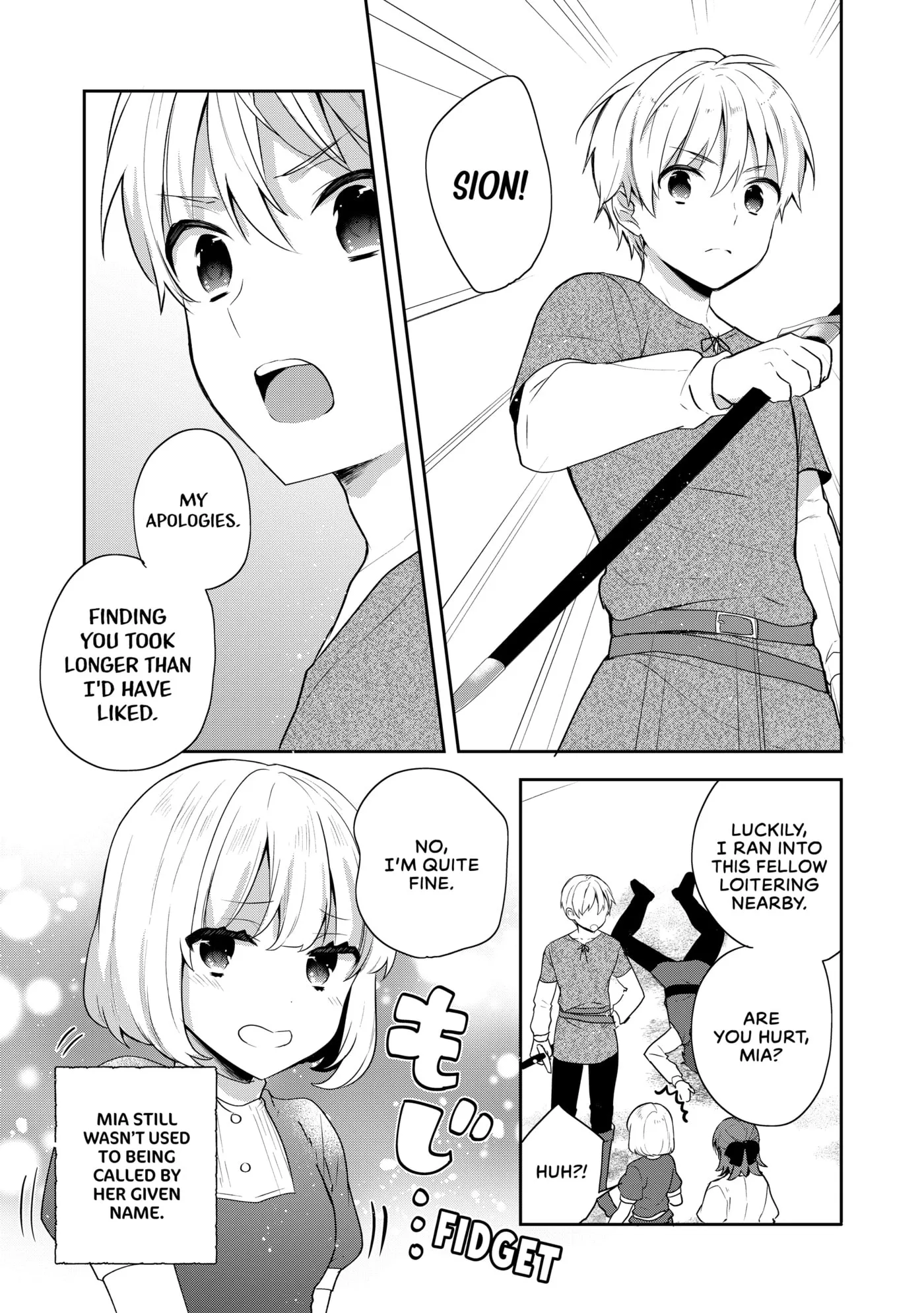 Read Tearmoon Empire chapter 0 image 14 on Lezhin
