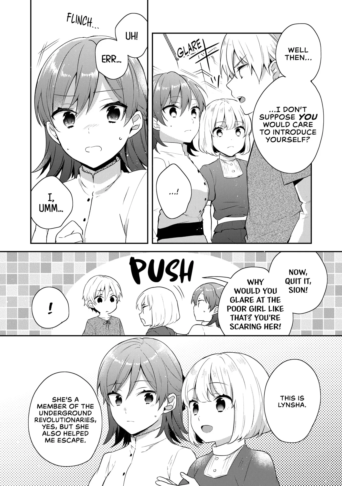 Read Tearmoon Empire chapter 0 image 15 on Lezhin