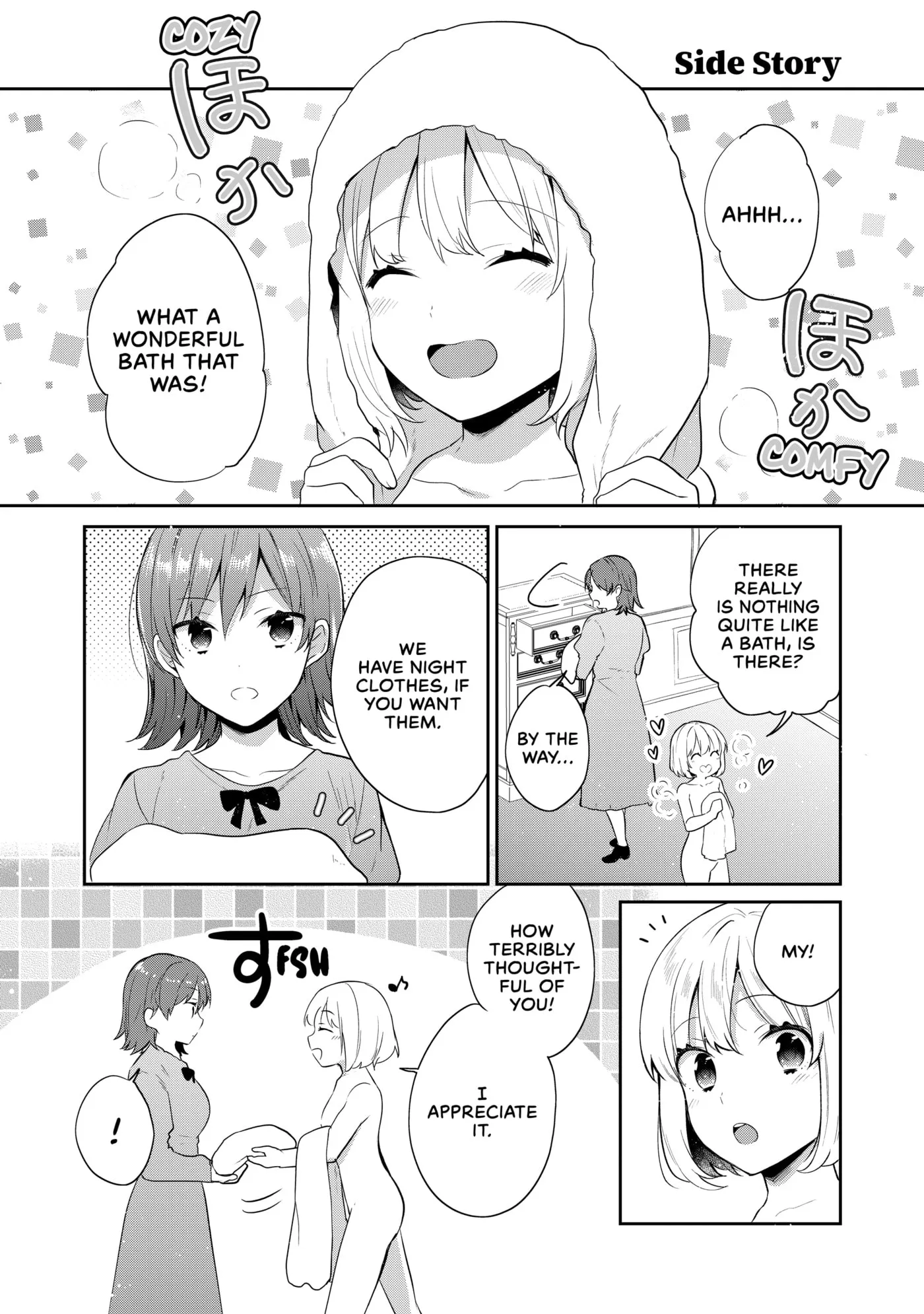 Read Tearmoon Empire chapter 0 image 154 on Lezhin