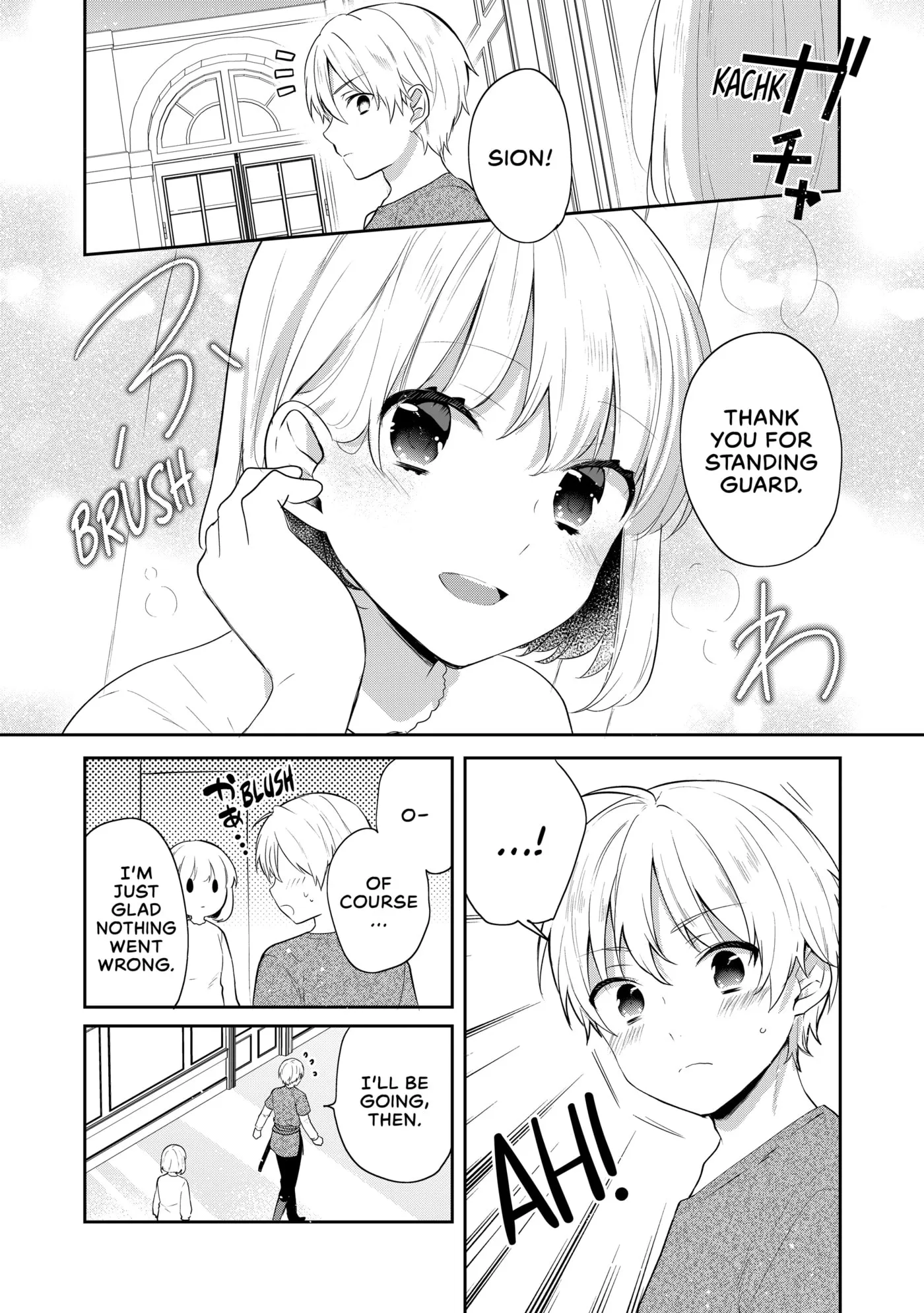 Read Tearmoon Empire chapter 0 image 156 on Lezhin