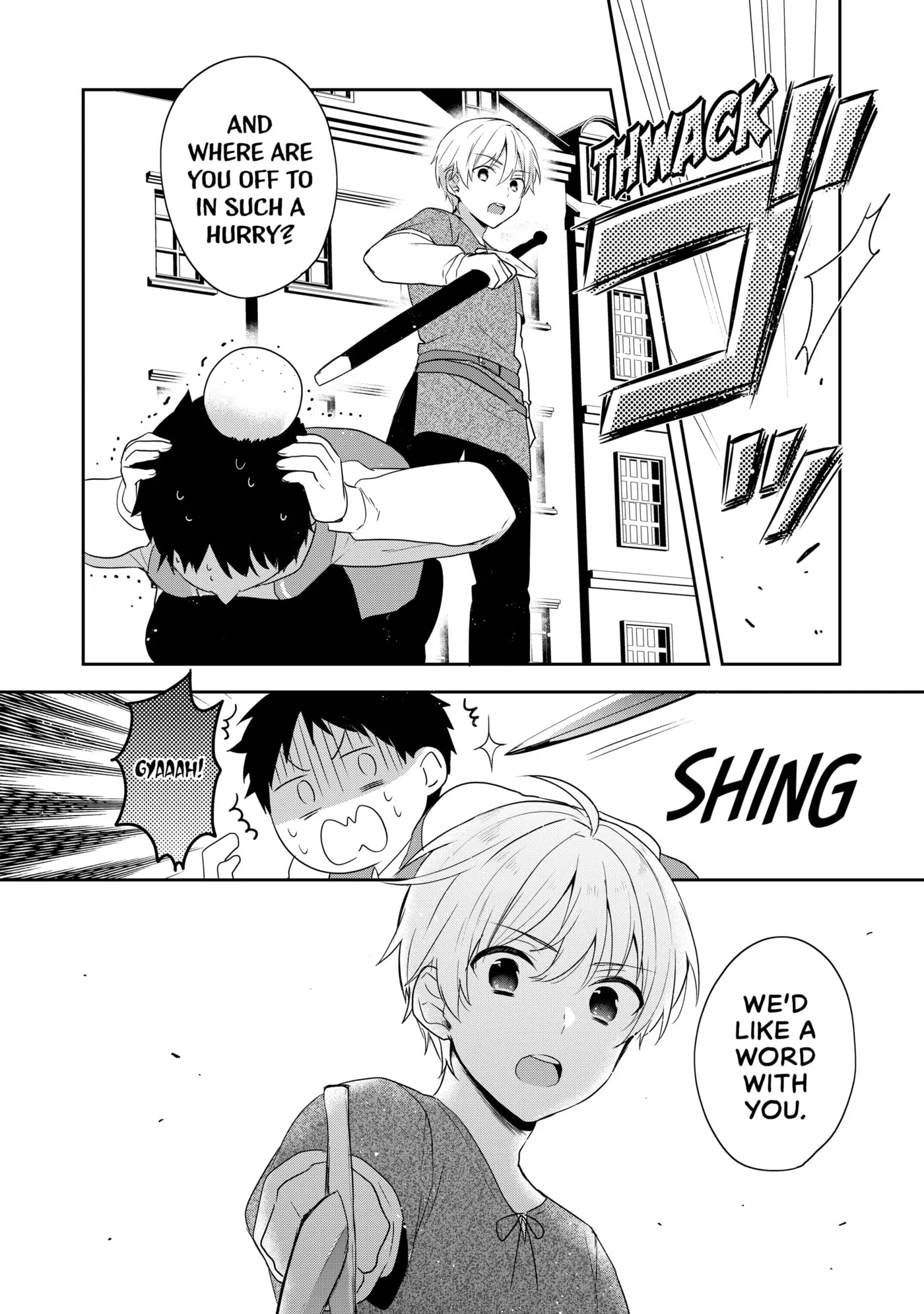 Read Tearmoon Empire chapter 0 image 24 on Lezhin