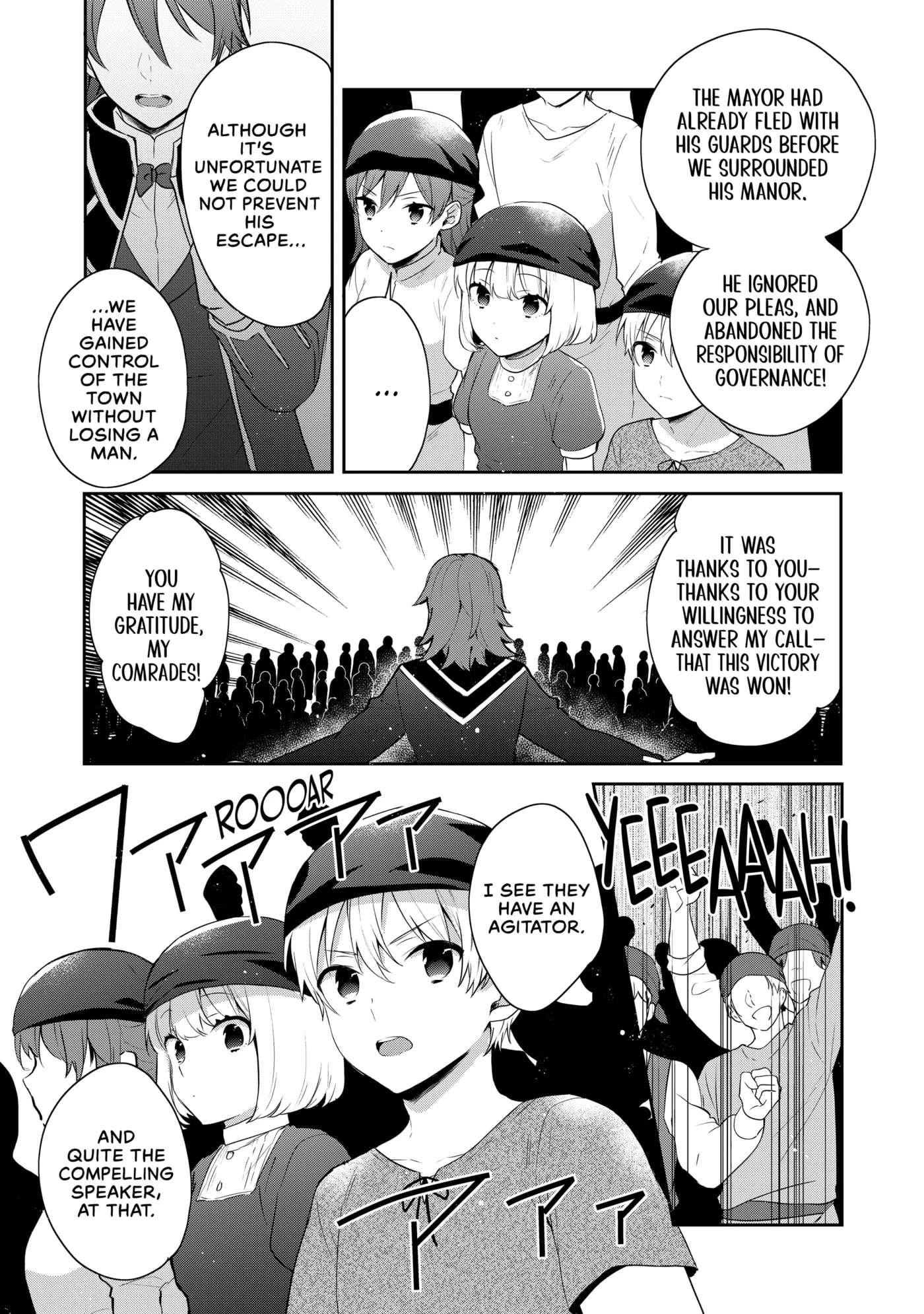 Read Tearmoon Empire chapter 0 image 36 on Lezhin