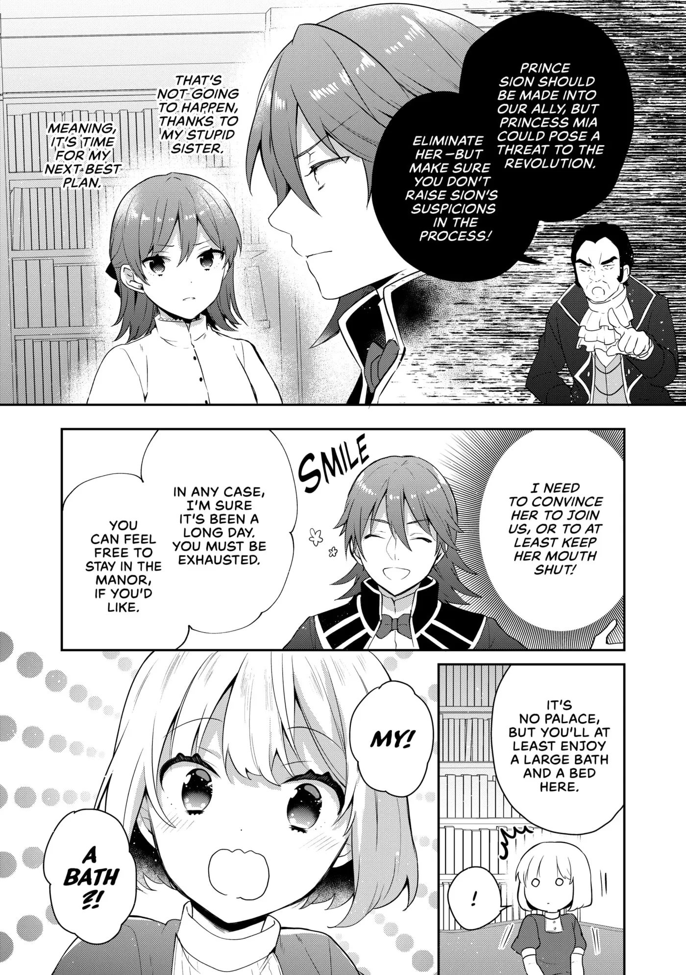 Read Tearmoon Empire chapter 0 image 55 on Lezhin