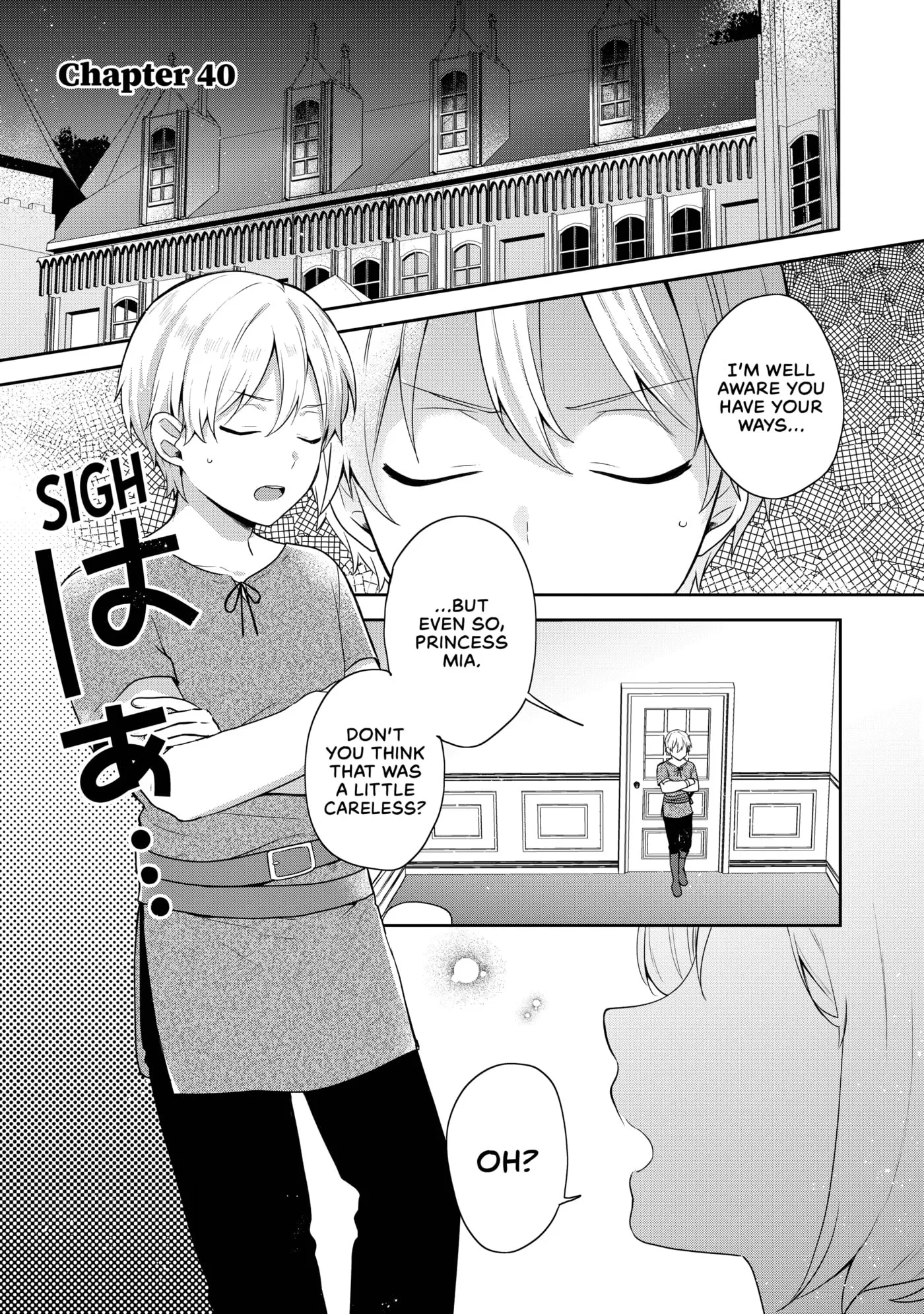 Read Tearmoon Empire chapter 0 image 58 on Lezhin