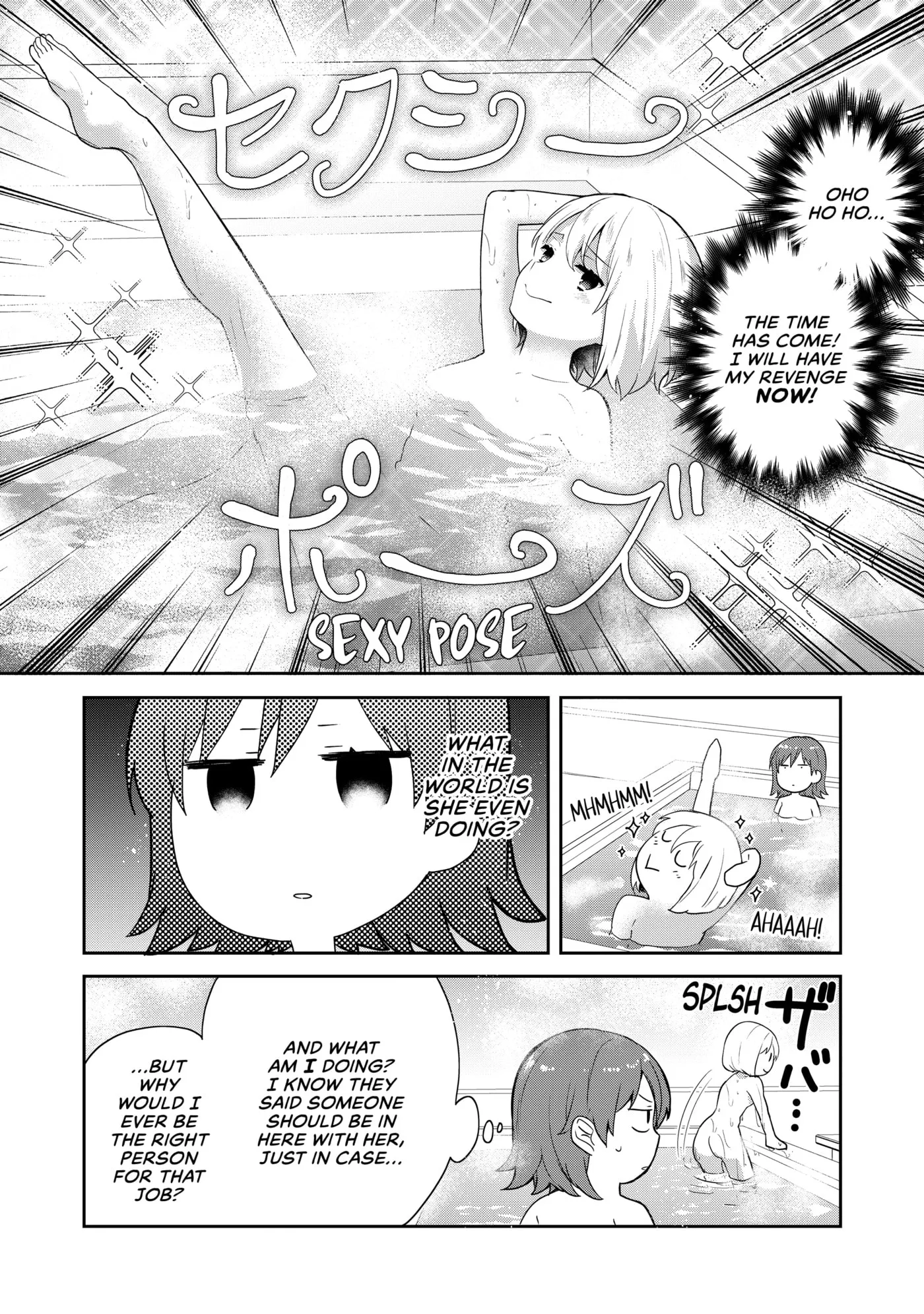 Read Tearmoon Empire chapter 0 image 61 on Lezhin