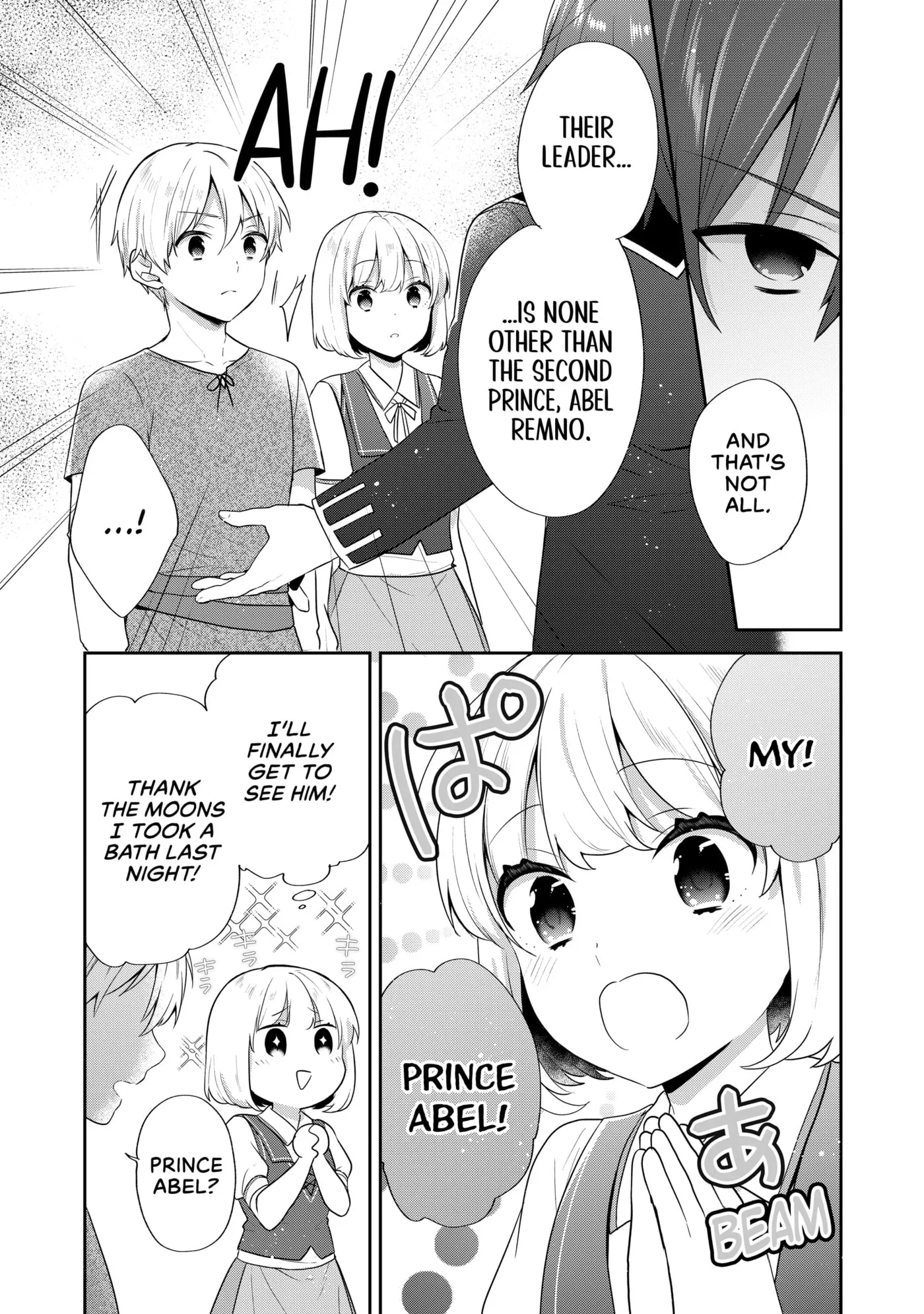 Read Tearmoon Empire chapter 0 image 70 on Lezhin
