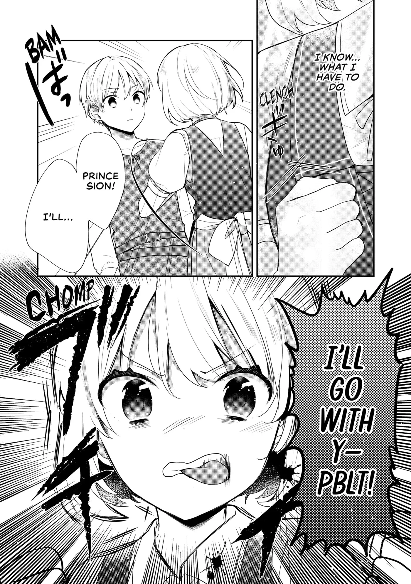 Read Tearmoon Empire chapter 0 image 77 on Lezhin